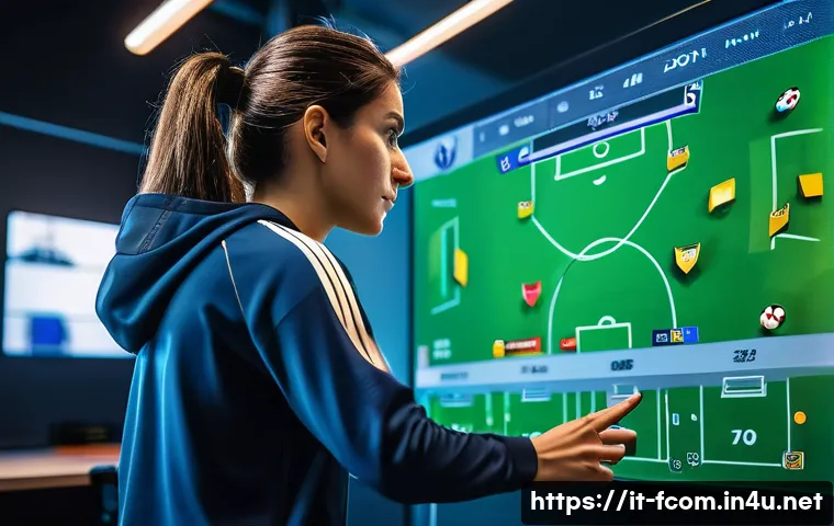 FC온라인 개인 경기 복기법 관련 이미지 2