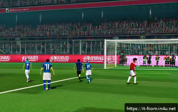 FC온라인 프로모션 코드 관련 이미지 2