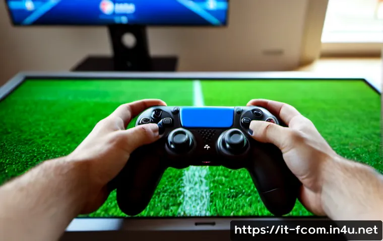 FC온라인 유튜브 공략 영상 관련 이미지 1